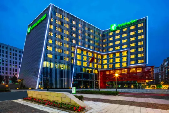 Holiday Inn CHENGDU AIRPORT by IHG