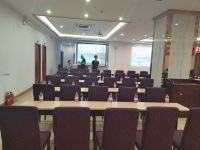 白玉兰酒店(澄迈软件园店) - 会议室
