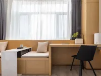 Jinyi Premium Hotel (Baotou Rare Earth High-tech Zone) Hotels near Baotou Museum
