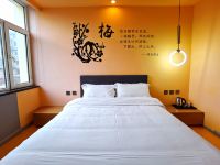 哈尔滨昌龍宾馆 - 优享大床房