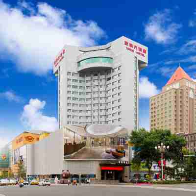 長春亞泰飯店 Hotel Exterior