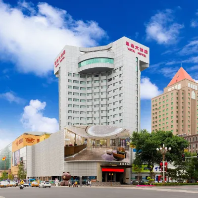 Yatai Hotel Hotels near Banruo Temple
