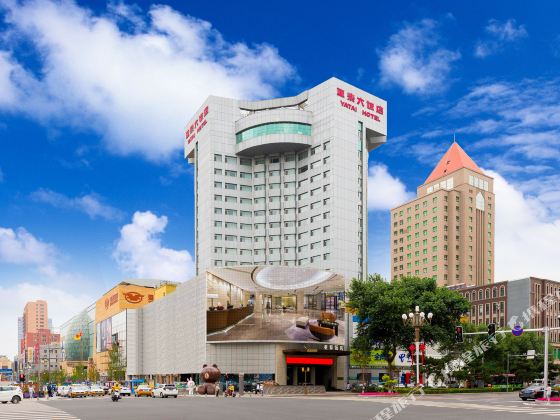 Yatai Hotel