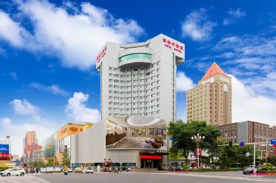Yatai Hotel Hotels in People's Square/The Mixc