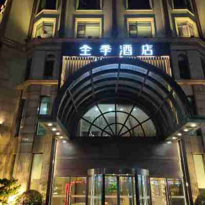 JI 호텔 (싱화 펑쇼우 로드) Hotel Exterior