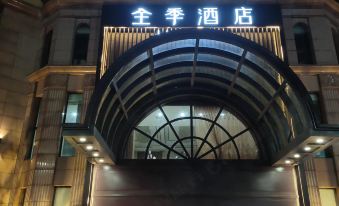 Ji Hotel (Xinghua Fengshou Road)