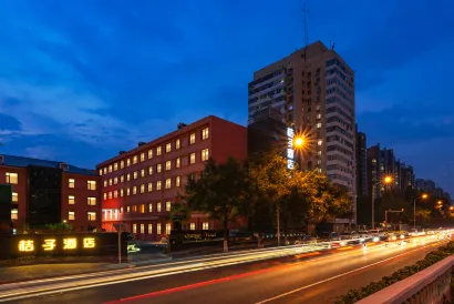 Orange Hotel (Beijing Guangming Bridge Store))