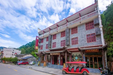 Xiangxi Story Inn (Zhangjiajie National Forest Park)