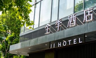 JI Hotel (Shenzhen Nanshan Subway Station)