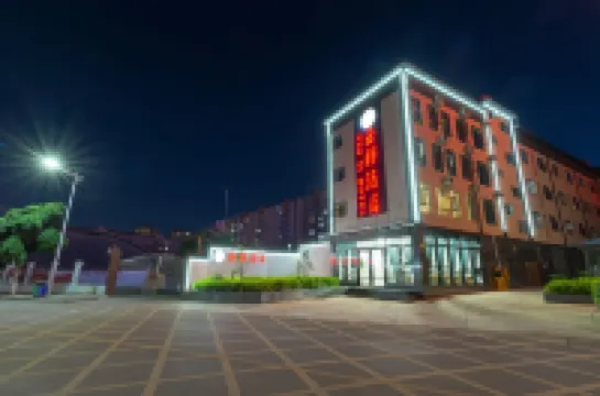 Yunti Hotel (Mengzi People's Hospital)