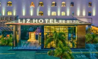 MEHOOD LESTIE Hotel (Guangzhou Panyu Ginza) Hotels near Yinzuo Center