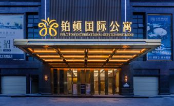 Poltton International Service Apartment (Jieyang Qiaonan Yudu Store)