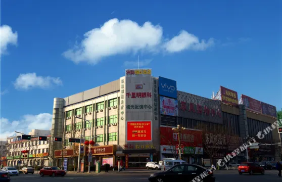 洲際假日酒店（三河富達購物廣場店）