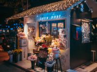 爱城主题酒店(重庆观音桥九街店) - 酒店附近