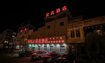 Shell Hotel (Century Plaza Kailu)