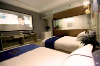 Sucheng Chain Hotel (Huangmei Zhongbai Warehouse)