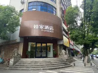 Homeinn · neo (Nanchang Bayi Square First Affiliated Hospital) Các khách sạn ở Nam Xương