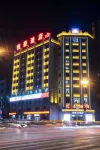 Panshi Yuehao Hotel Hotels in Panshi