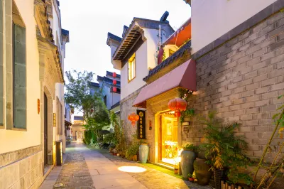 Floral Hotel · Nanjing Jiashuhui Boutique hotel (Qinhuai River Confucius Temple Laomen East Branch)