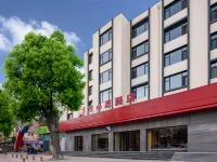 Ibis Hotel (Dalian Railway Station Light Rail Station) Hotels near Dalian Railway Station