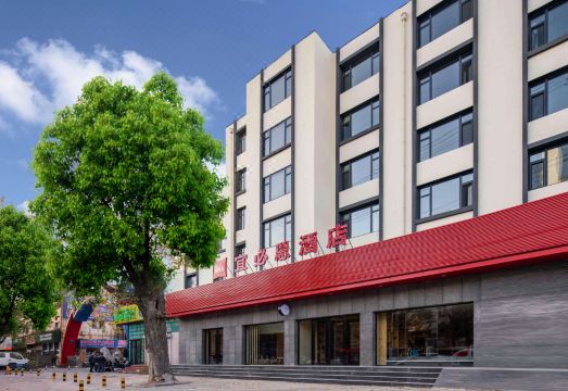 Ibis 호텔 (다롄 기차역 경전철역)의 로비 키오스크 이미지