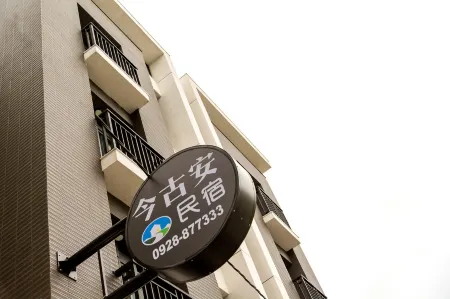 Jin Gu An B&B