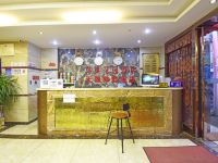 鸟巢花园酒店(重庆江北机场店) - 公共区域