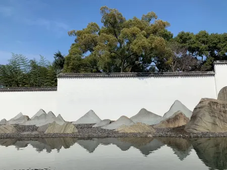 Luxian Light Luxury Inn Отели рядом с достопримечательностью «Countryside»