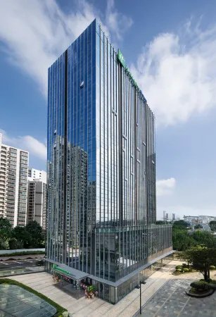 Holiday Inn Express Shenzhen Haiyuan City Отели рядом со станцией Pinghu Railway Station