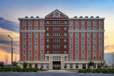 西安滻灞國際港港務大道亞朵酒店 鄰近中西部陸港金融小鎮的酒店