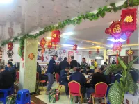 Xie's Inn