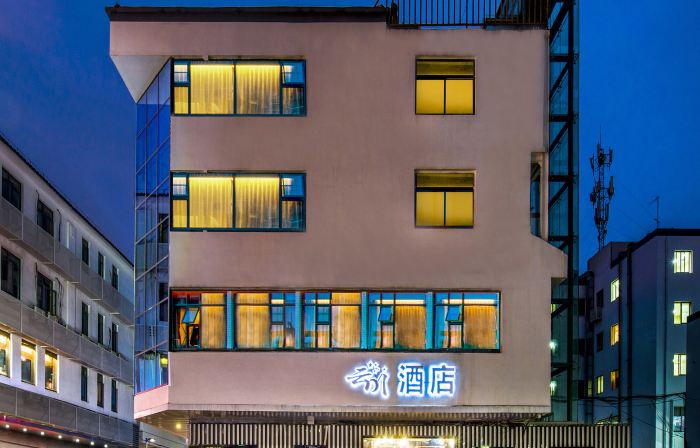 Yunchuan Hotel (Suzhou Guanqian Street store)