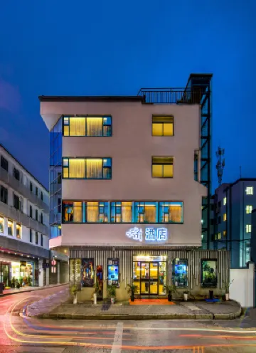 Yunchuan Hotel (Suzhou Guanqian Street store) Hotels near Guanqian Street