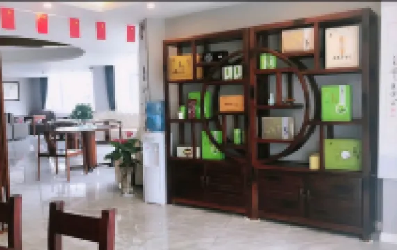 โรงแรมในเครืออาฟูเออร์ (ยูฟู่บูติค ซู่หยง) โรงแรมในซู่หยง