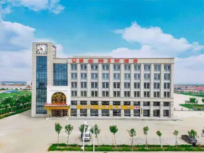 Vienna 3 Best Hotel(Huangjie Zhongjie Store) Hotels near Dongfang College of Beijing University of Traditional Chinese Medicine
