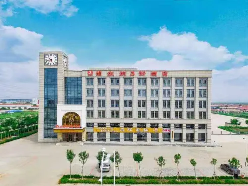 비엔나 3 베스트 호텔 (황제 중제 지점)