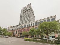 唐山锦江国际饭店 - 酒店外部