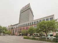 唐山锦江国际饭店