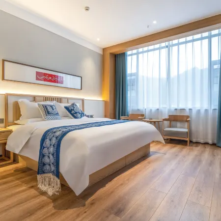 Congjiang Yunshang Hotel