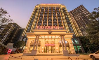 Vienna International Hotel Kunming High-speed Railway South Station Municipal Government Store