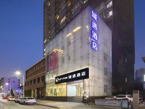 Zhengzhou City Fun Hotel (Exhibition Center)