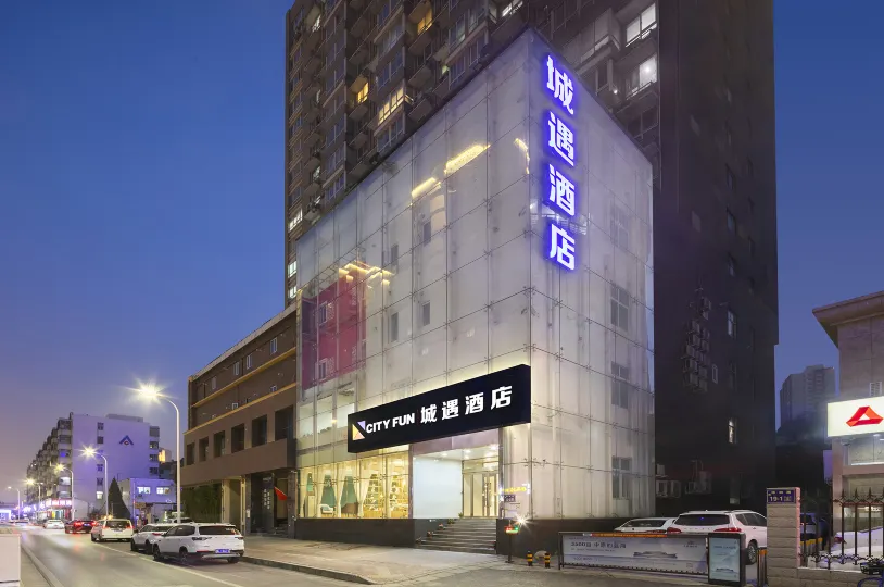 Zhengzhou City Fun Hotel (Exhibition Center)
