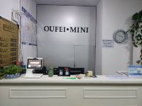 胶州欧飞mini连锁酒店 - 大堂酒廊