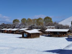 香格里拉十里雪山天空之境帳篷莊園