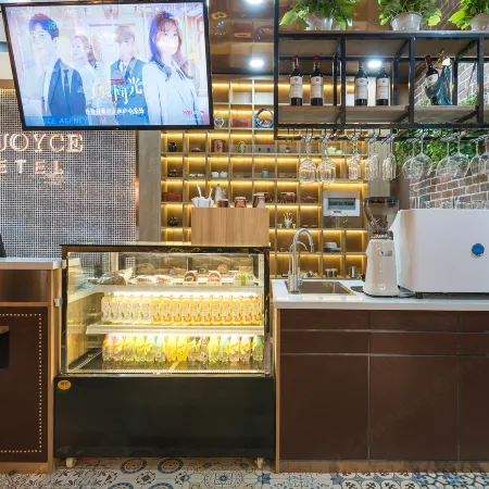 James Joyce Coffetel(Beijing Jianguomen Capital Children's Research Institute) Отели рядом с достопримечательностью «Парк Житань»