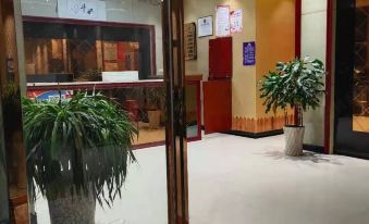 Hongfu Hotel Sandu