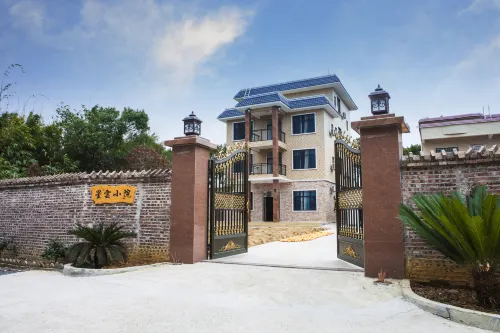 Yingde Xingyun Hotel - Bungalows