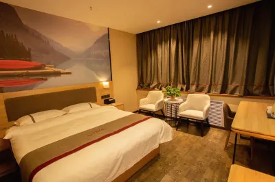 Shankee Hotel (Xin'an Hangzhou Road) Hotels in Xin'an