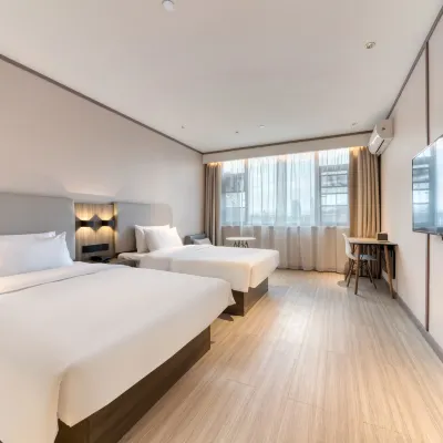 HanTing Hotel (Hangzhou Tonglu Central Plaza) Отели рядом с достопримечательностью «Правительство Города»