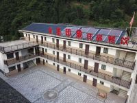 泾县水墨印象农家乐 - 景观阳台双床房